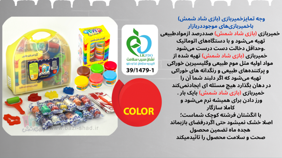 Design (17)