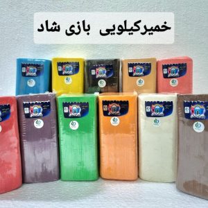 خمیر کیلویی بازیشاد